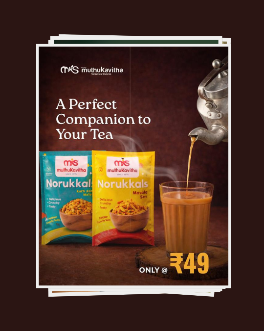 muthukavithasweets best sweets in coimbatore