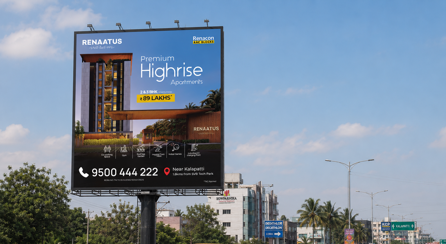 Renaatus Varam billboard design - variation one